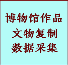 博物馆文物定制复制公司保定市纸制品复制